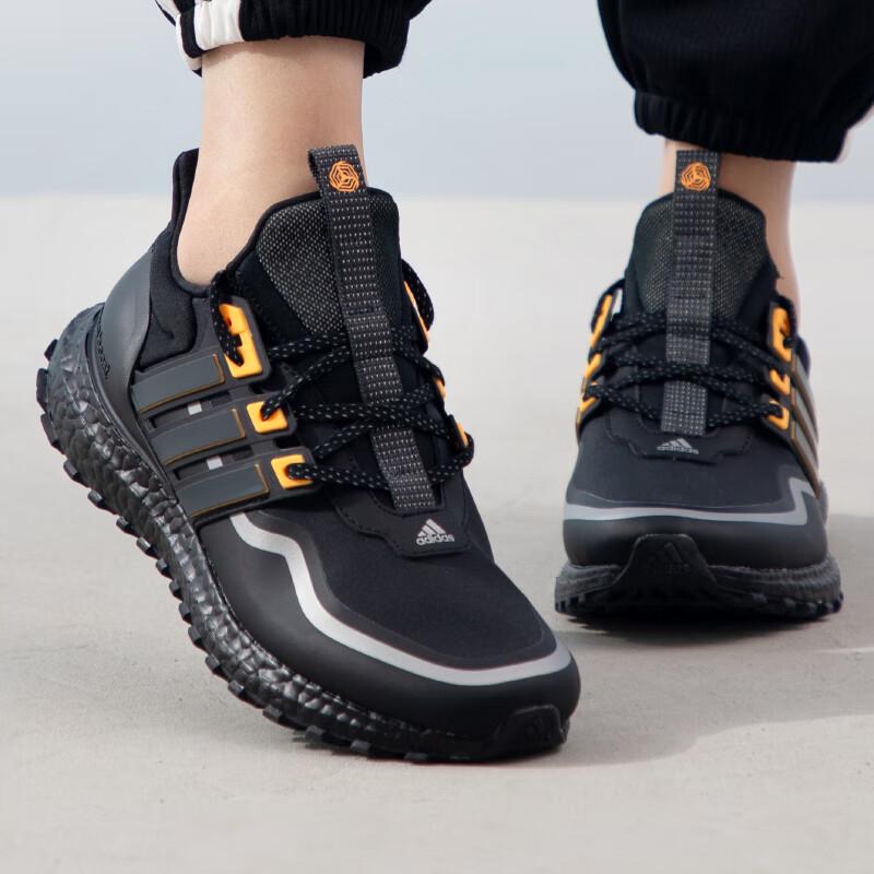 Adidas IF6468 Neutral Running Shoes EU 36