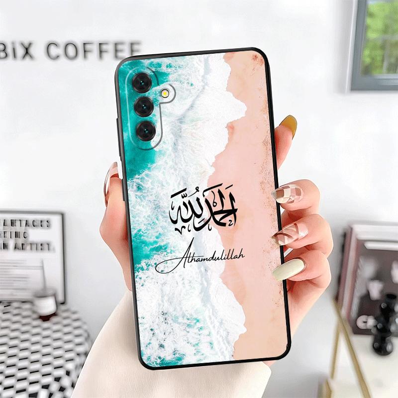 Arabic Islamic Muslim Quotes Soft Phone Case for Samsung A17 A37 A57 A16 A26 A36 A56 A15 A25 A35 A55 A14 A24 A34 A54 A13 A23 A33