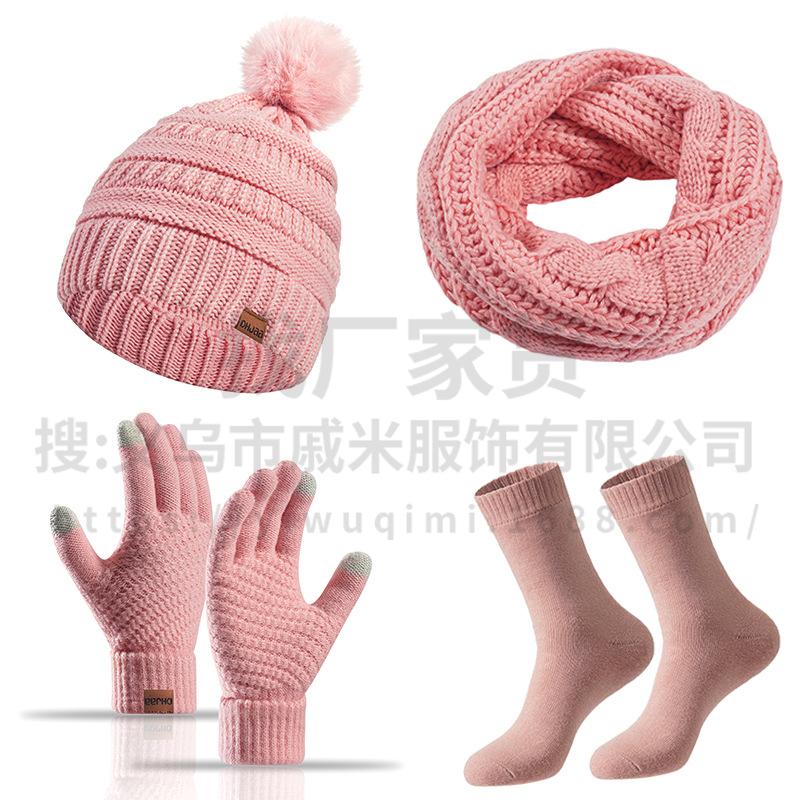 Hat Winter Women's Wool Hat Scarf Gloves Plus Socks Four-piece Set