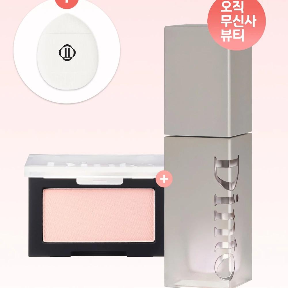 [Set] Light Veil Color Corrector + All That Moments Blusher 914 Lilac Uncho