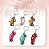 Keychain Car Shape Double-Side Cartoon Key Ring Multi Kinds Theftproof Safety Metal Clasp Holder Accessory Keys Wallet