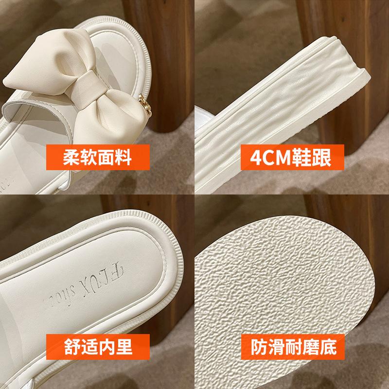 High-end women's cool slippers summer wear beautiful bow one-word drag versatile fashion women's shoes