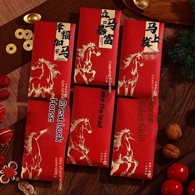 6Pcs Horse Chinese Red Envelopes New Horse Year Lucky Money Red Packets For Spring Festival
