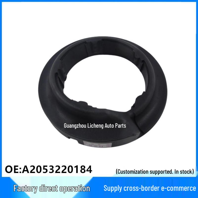 

Compatible Plastic Parts for Mercedes 213/253/290/293, Part A2053220184 Linghuo