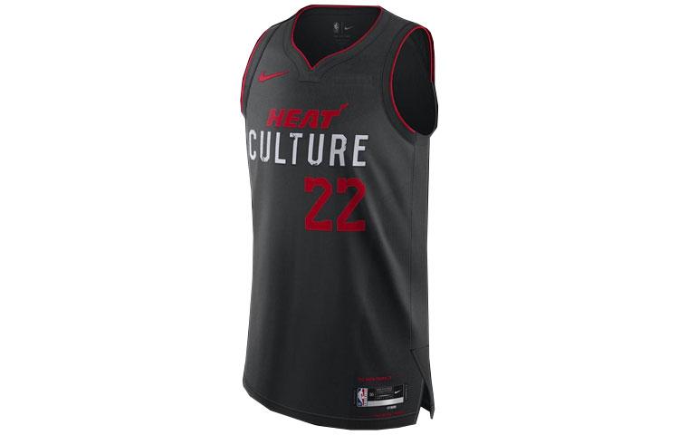 Баскетбольная майка Nike Унисекс Черная DX8765-010 52