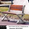 Stainless Steel & Solid Wood Outdoor Anti-Corrosion Park Bench for Garden or Courtyard Use