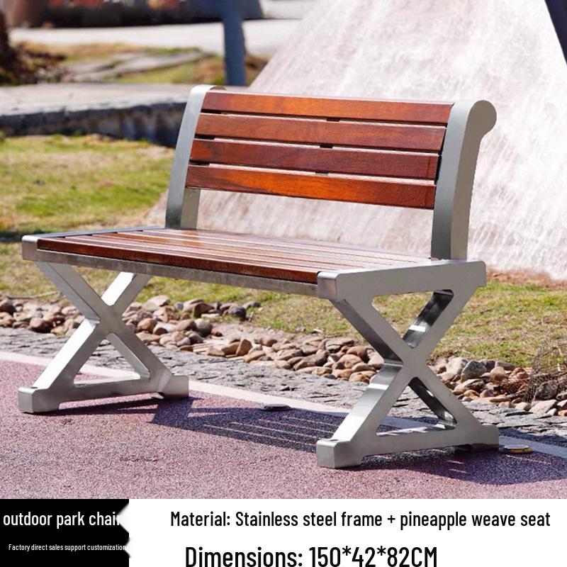 Stainless Steel & Solid Wood Outdoor Anti-Corrosion Park Bench for Garden or Courtyard Use