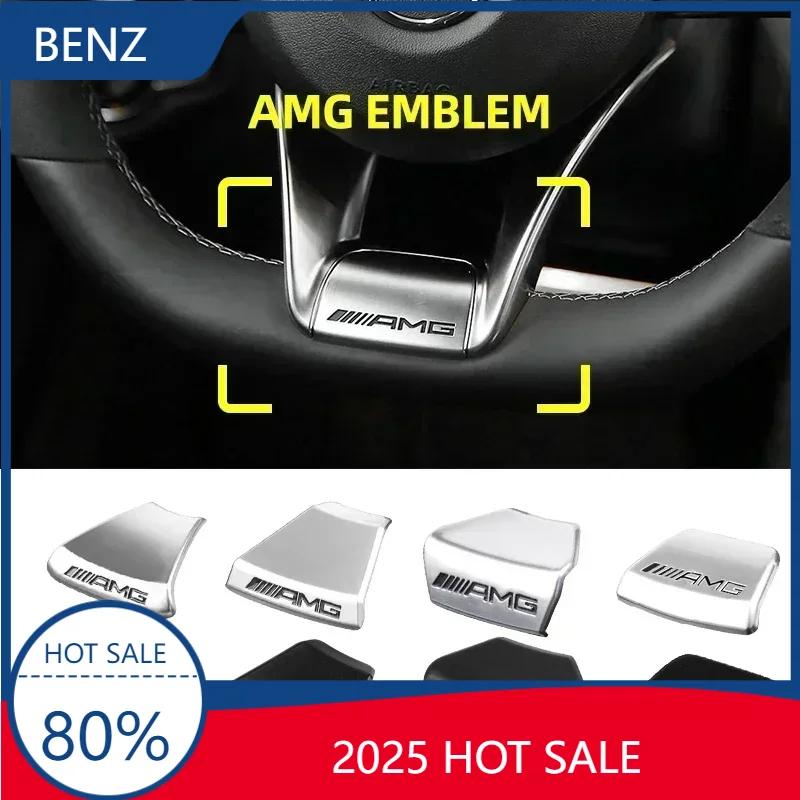 EXY1 Car For Mercedes benz AMG For AMG Logo Steering Wheel Sticker Car Emblem Cover Interior Sticker Decal For AMG Mercedes Benz GLC