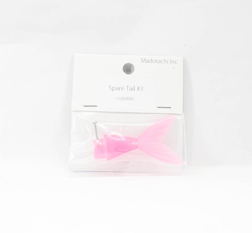 Madotachi Gimikin Spare Tail #3Pink (1374)