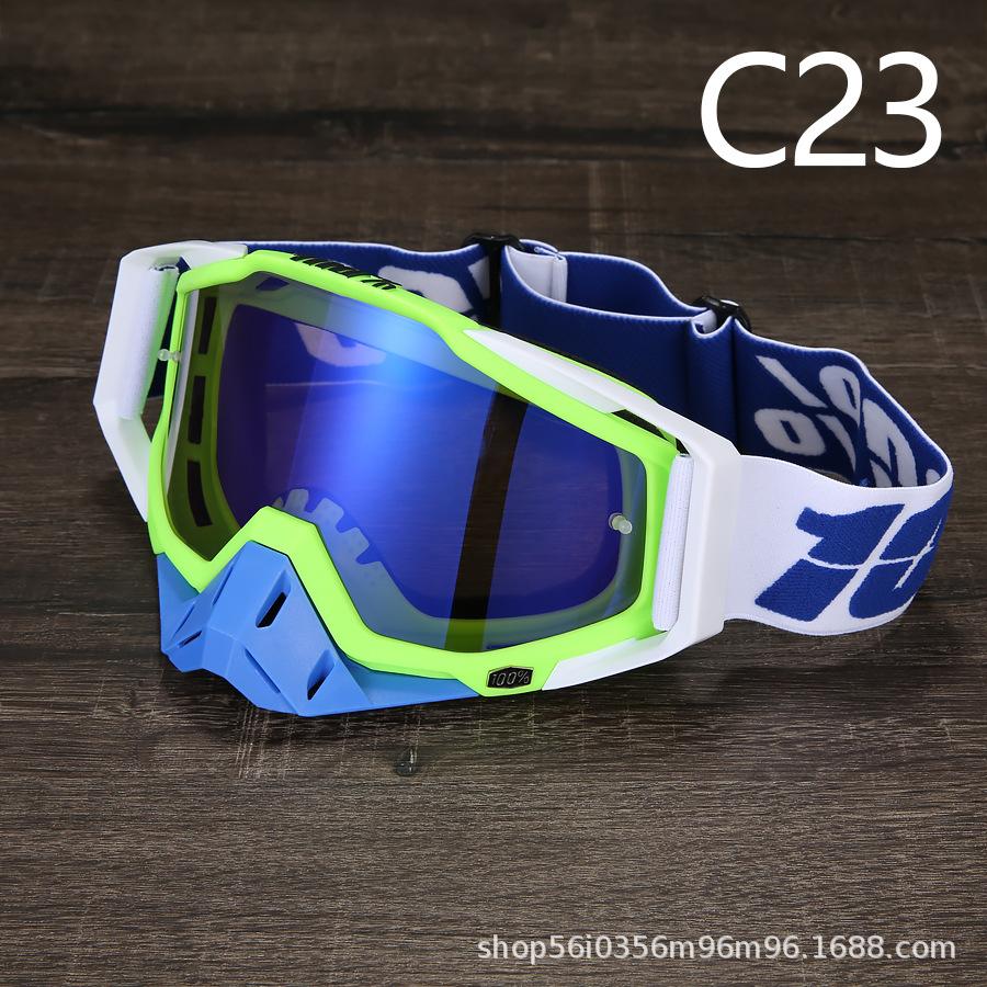 Goggles Motorcycle off-road goggles Outdoor riding Windproof sand goggles Riding glasses