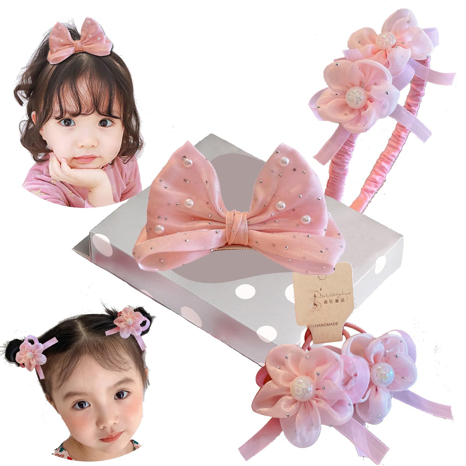 

OuJyO Аксессуары для волос для девочек Детский подарочный набор Упаковка из 4 розовых заколок для волос Большая лента Жемчужная бабочка Резинки для волос Детские резинки для волос Детские заколки для волос