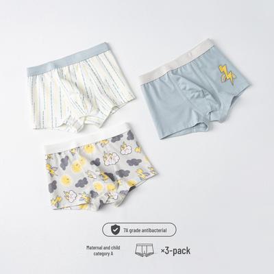 Cuecas Boxers Antibacterianas para Meninos - Ajuste que Não Enrola para Crianças, Tamanhos Pequeno a Médio