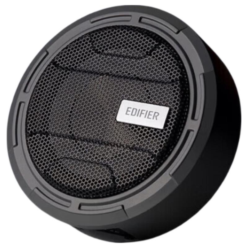 EDIFIER RW8B Active Ultra-Thin Car Subwoofer CN plug (adapter included)