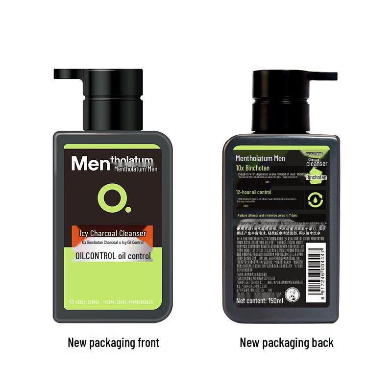 Mentholatum Herren Ice Cool Aktivkohle Reiniger