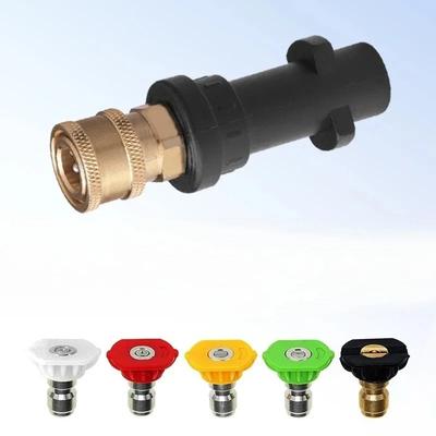 Hochdruckreiniger Schnelladapter 5-Farben Schaumdüsen-Set für Karcher K2-K7 Autowaschanlagen Zubehör