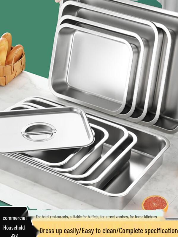 Wuhe 304 Stainless Steel Flat Square Tray