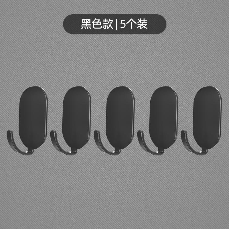 Stainless Hooks 5 Pack - Self Adhesive Hooks for Kitchen Bathroom
