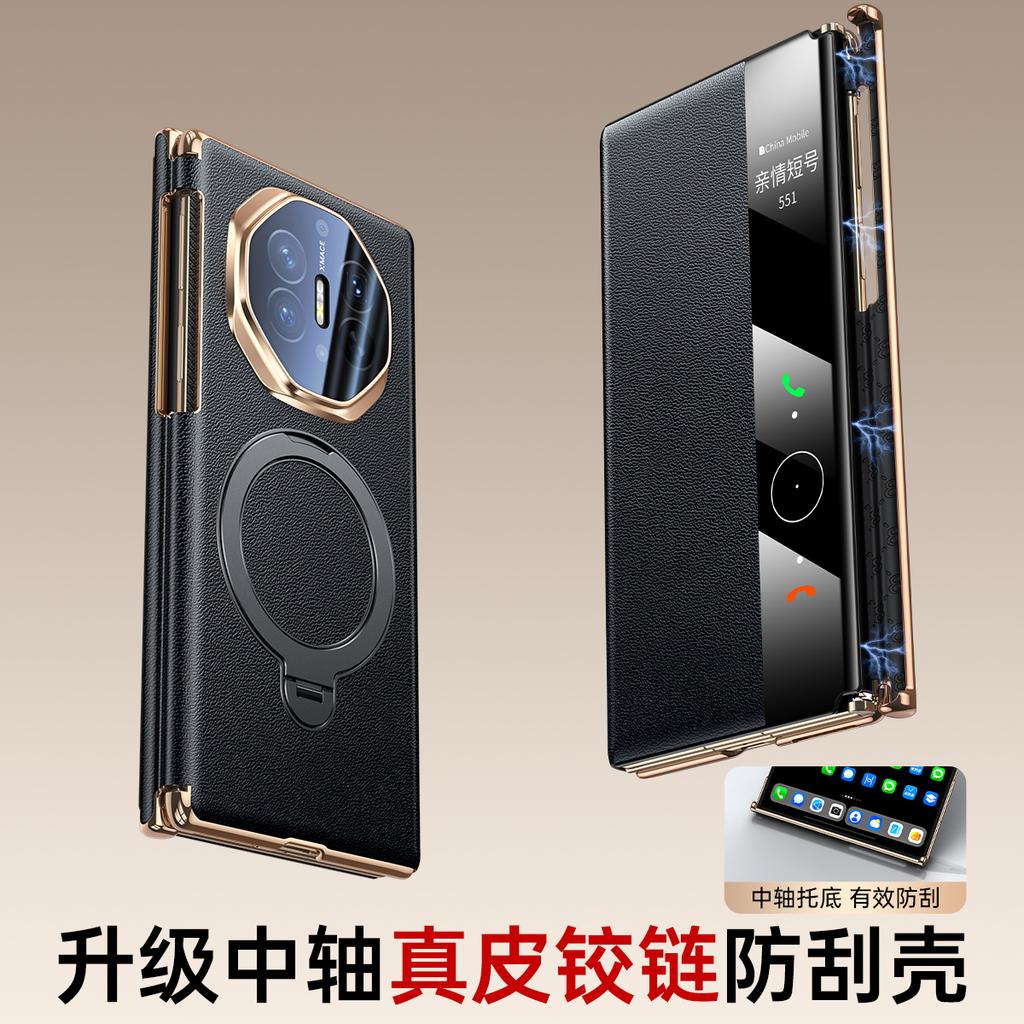 Top Grain Genuine Leather Case For Huawei Mate XT XTs Ulitimate Magsafe Lens Protector Hinge Protection Bracket Plated Cover