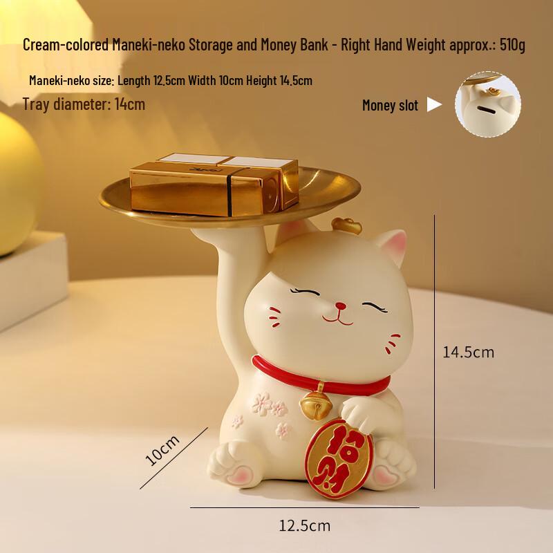 Maneki-Neko Lucky Cat Storage & Piggy Bank