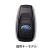 Genuine Leather Key Case Cover for Subaru Levorg, Legacy, Forester, XV, and BRZ (Blue)