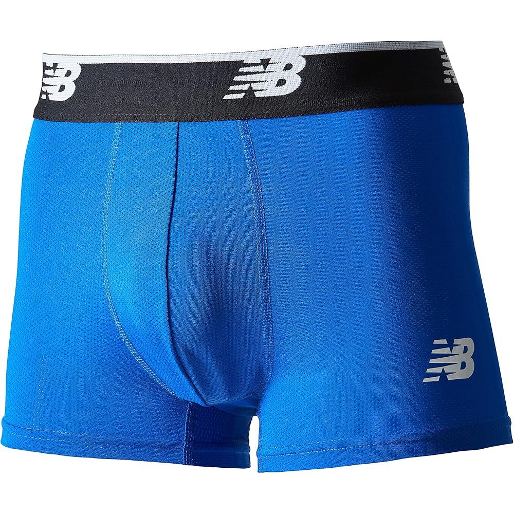 New Balance Men's Limited Edition Mesh Boxer Briefs 3-Inch Front Closure 3-Pack Assorted Size S