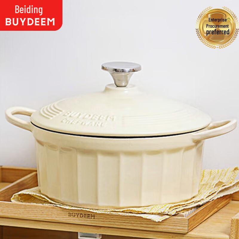 Buydeem 22cm Enamel Pot