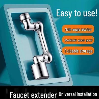 Universal Rotating Faucet Extender: Multifunctional, Splash-Proof Design with 0.01 Free Shipping for Newcomers
