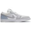 Air Jordan 1 Low 'Paris' Jordan CV3043-100