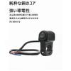 Motorcycle Switch, Waterproof, 0.5 - 3.9 Inches (12 - 100 V, 22 Mm), Headlight