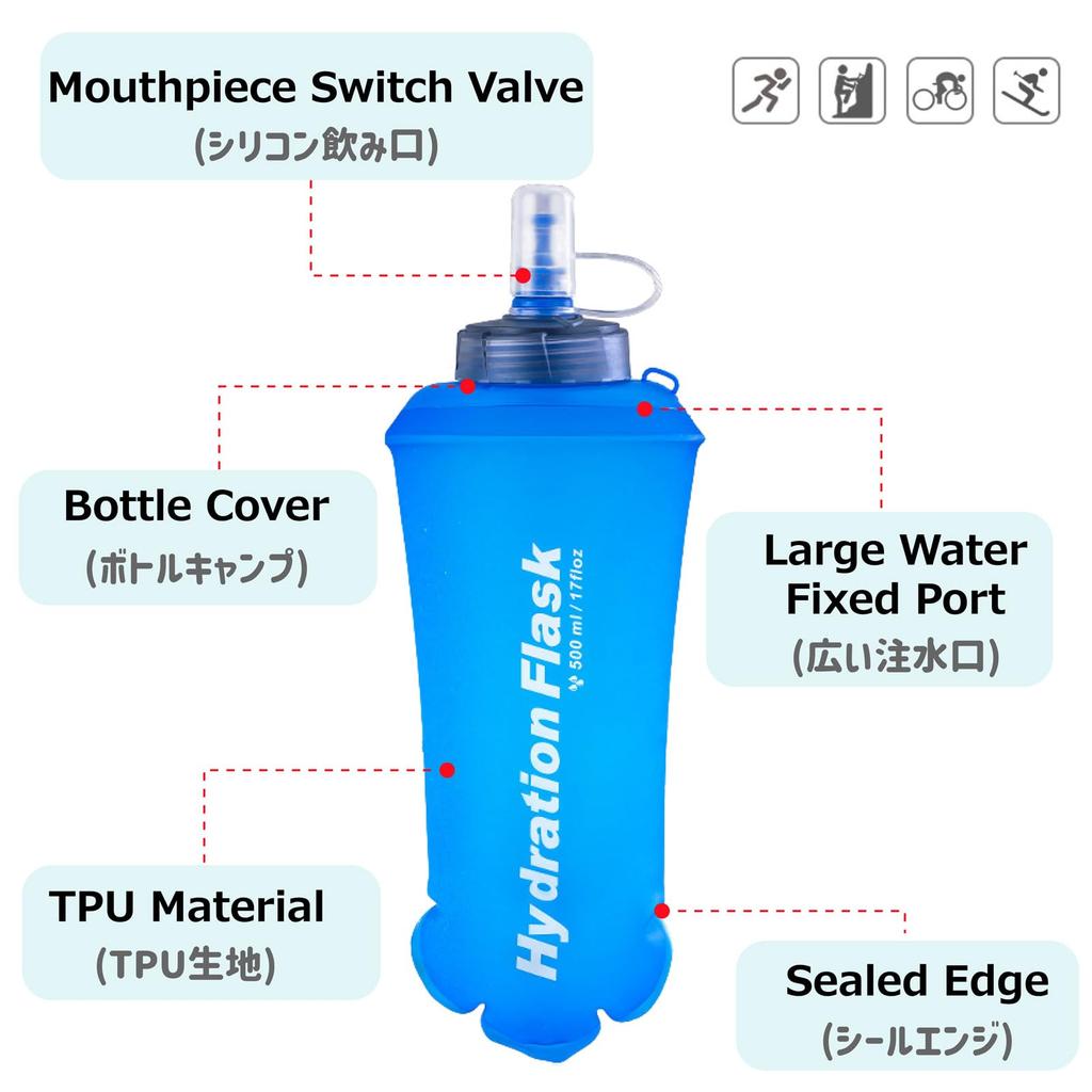 Azarxis Hydration Foldable Water TPU Water Portable Water Soft Water 500ml Bottle, Bottle, Bottle, Bottle, Bottle, Flask, Lightweight, Supply,