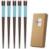 Set of 5 for Guests or Everyday Dishwasher Made In Chopsticks, Pairs, Use, Safe, 23cm, Wooden, Japan, GF-H-428296