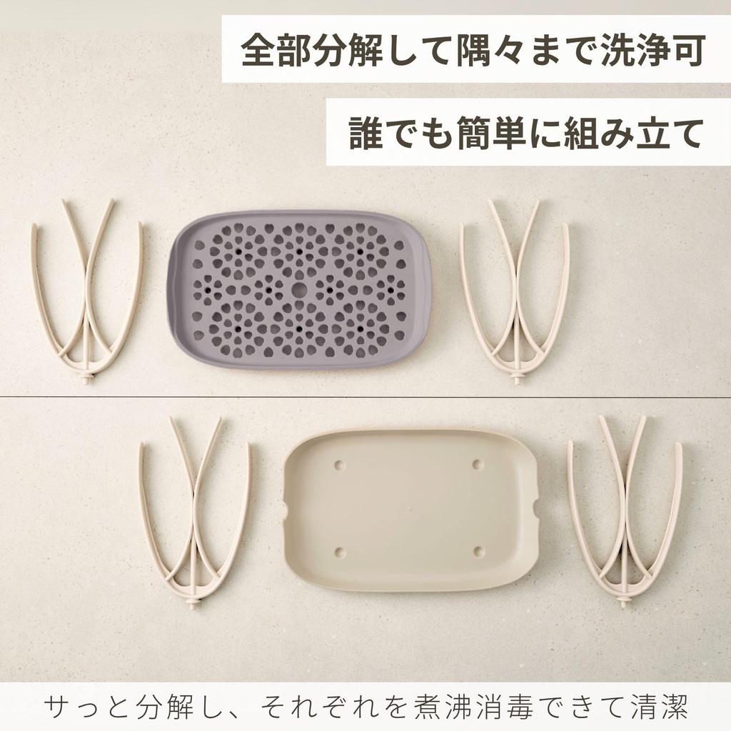 Baby Bottle 20 X 22 X 33 Simultaneously Drys Up To 8 and 102790 [Authentic] MOTHER-K Stand/Drying Rack, Approx. Cm, Bottles, Mugs, Pacifiers,