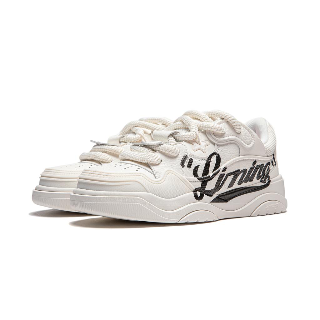 New LiNing Low Top Skateboard Shoes Men's Mist White AGCU091-6
