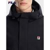 FILA Men's Fleece Lined Hooded Tracksuit