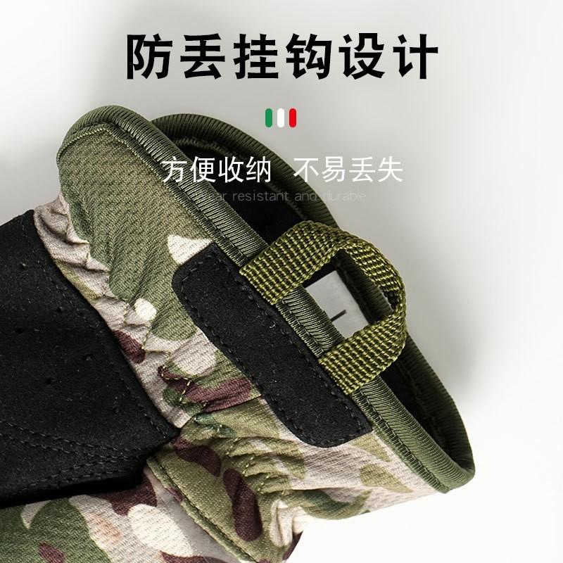 Full Finger Tactical Gloves Breathable Mesh Touchscreen Outdoor Cycling Anti-Slip Training Workout Men