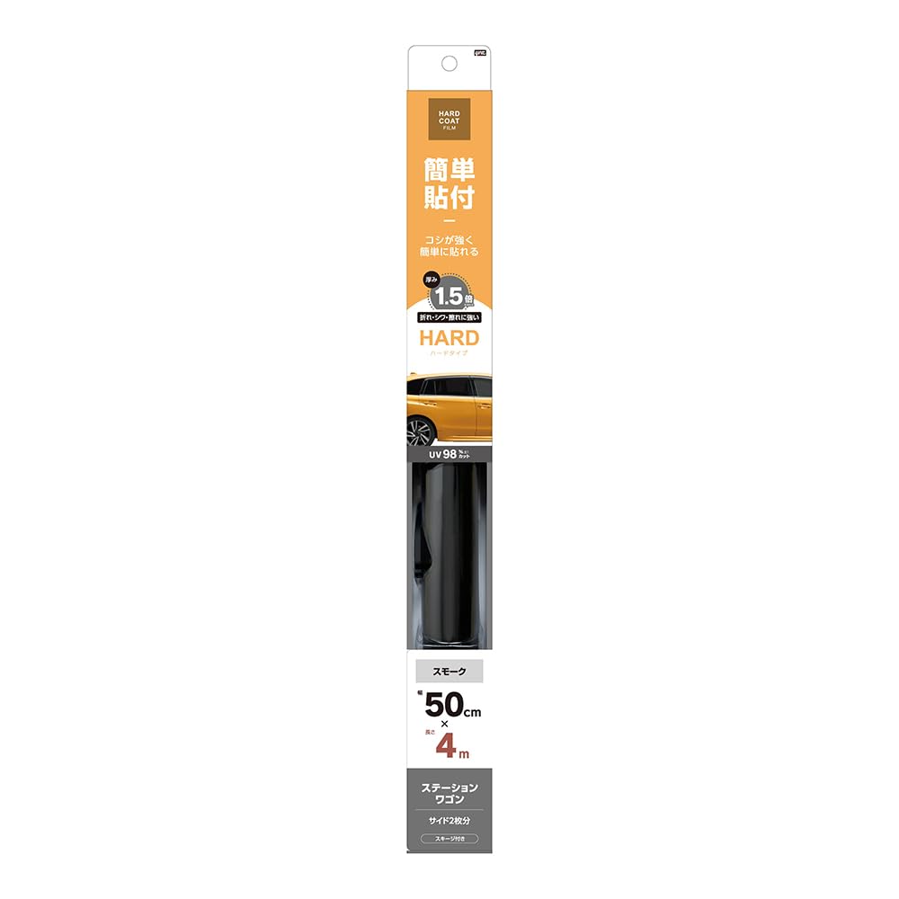Tsuchiya Yac Car Window Hard Coat 500mm x SM Film, Film, 4m, HFW-23