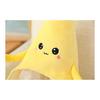 [Cedar Eight] Funny Headgear Cute Cosplay Halloween Costume Event School Festival Costume (Banana)