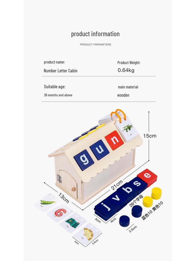 Educational Wooden Busy House: Multifunctional Toy for Early Learning in English & Math