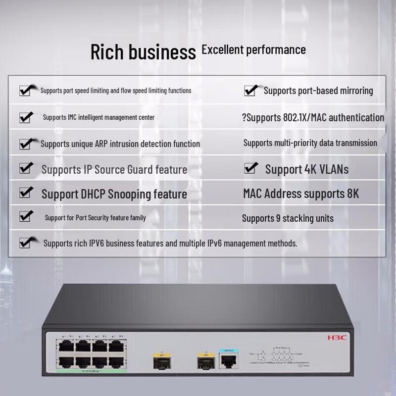 H3C S5008PV6-EI 10-Port Gigabit Web-Managed Enterprise Switch