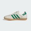 adidas SAMBA OG IH3983 Unisex Originals Sneakers Off White / Green / Gold Metallic