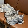 Buty sportowe letnie srebrne grube dno buty pops damskie buty zwiększające wzrost oddychająca siateczka cienkie modele wygodne klasyczne codzienne trampki