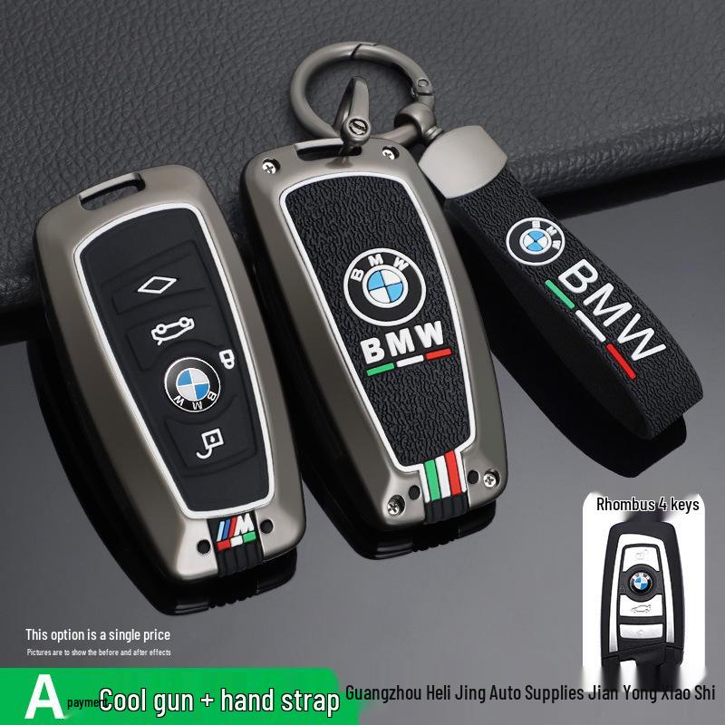 BMW Car Key Case for 1 Series, 3 Series (320li/325li), 5 Series (520/525li), 7 Series, X3, X5.