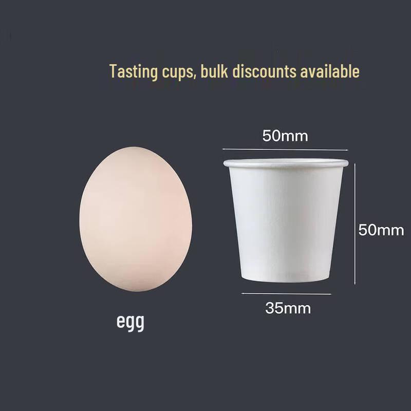 Chaxun Disposable Tasting Mini Paper Cups - 50ml