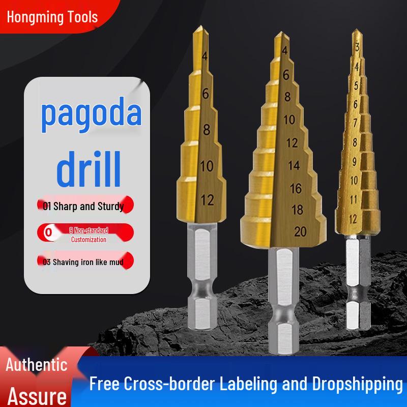 Popular Small 3P Tapered Drill: Hex Shank, Straight Flute for Multi-Material Drilling and Easy Hole Enlargement.