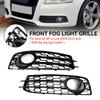 Honeycomb Front Bumper Fog Light Grill Cover 8P0807682 8P0807681 Fit for A3 8P S-Line 2009-2012