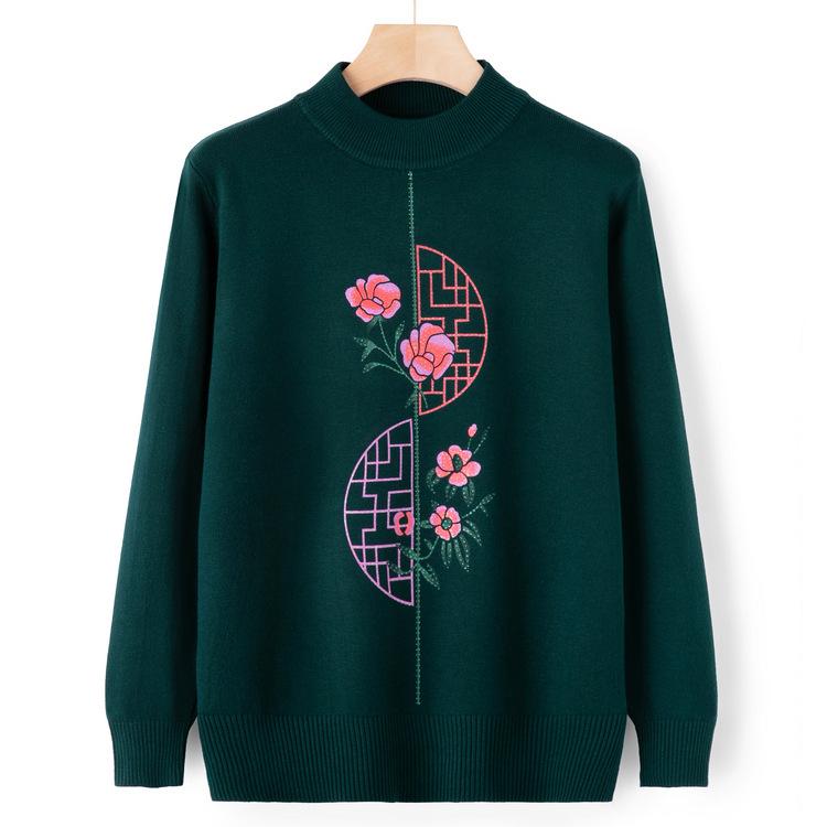 Mom's Autumn Sweater Tops Middle-aged and Elderly Autumn and Winter Clothes Round Neck Bottoming Shirt Grandma Pullover Sweater Old Man's Clothes