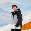 Balabala Unisex Kids' Thick Warm Winter Down Jacket