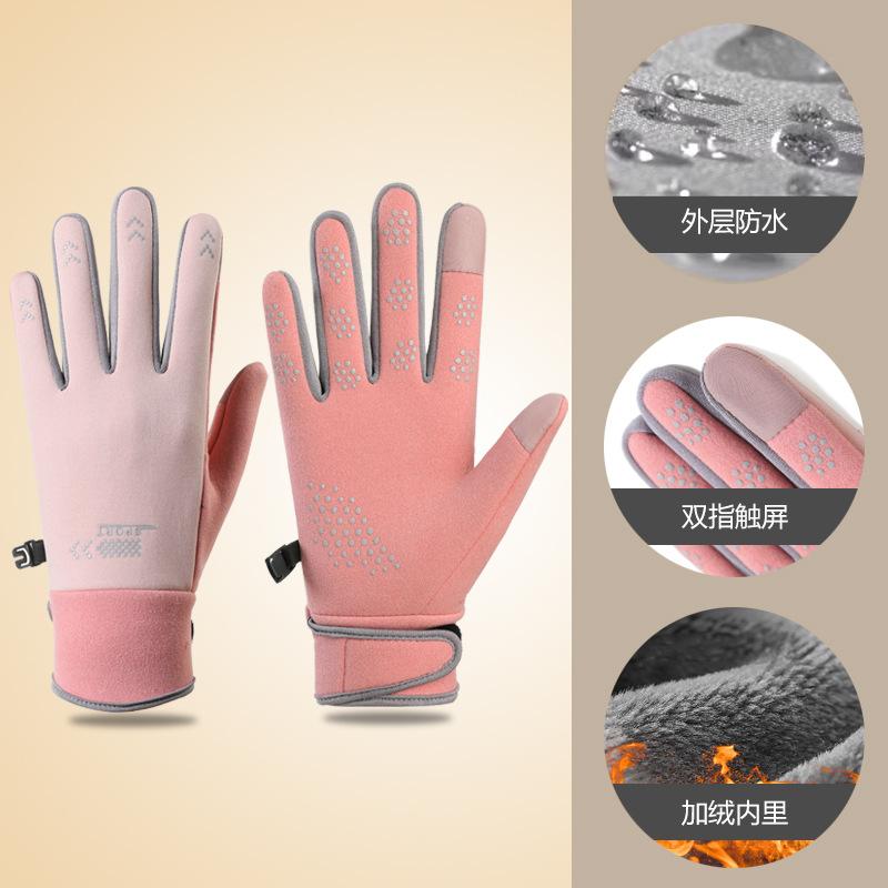 Autumn and winter warm gloves winter outdoor cycling sports men and women couples non-slip, windproof, waterproof and velvet touch screen gloves