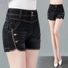 Women's Spring and Summer Stretch Plus Size Thin High Waist Pure Colour Straight Beach Denim Shorts