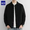 Lords Men's Premium Lapel Knit Cardigan